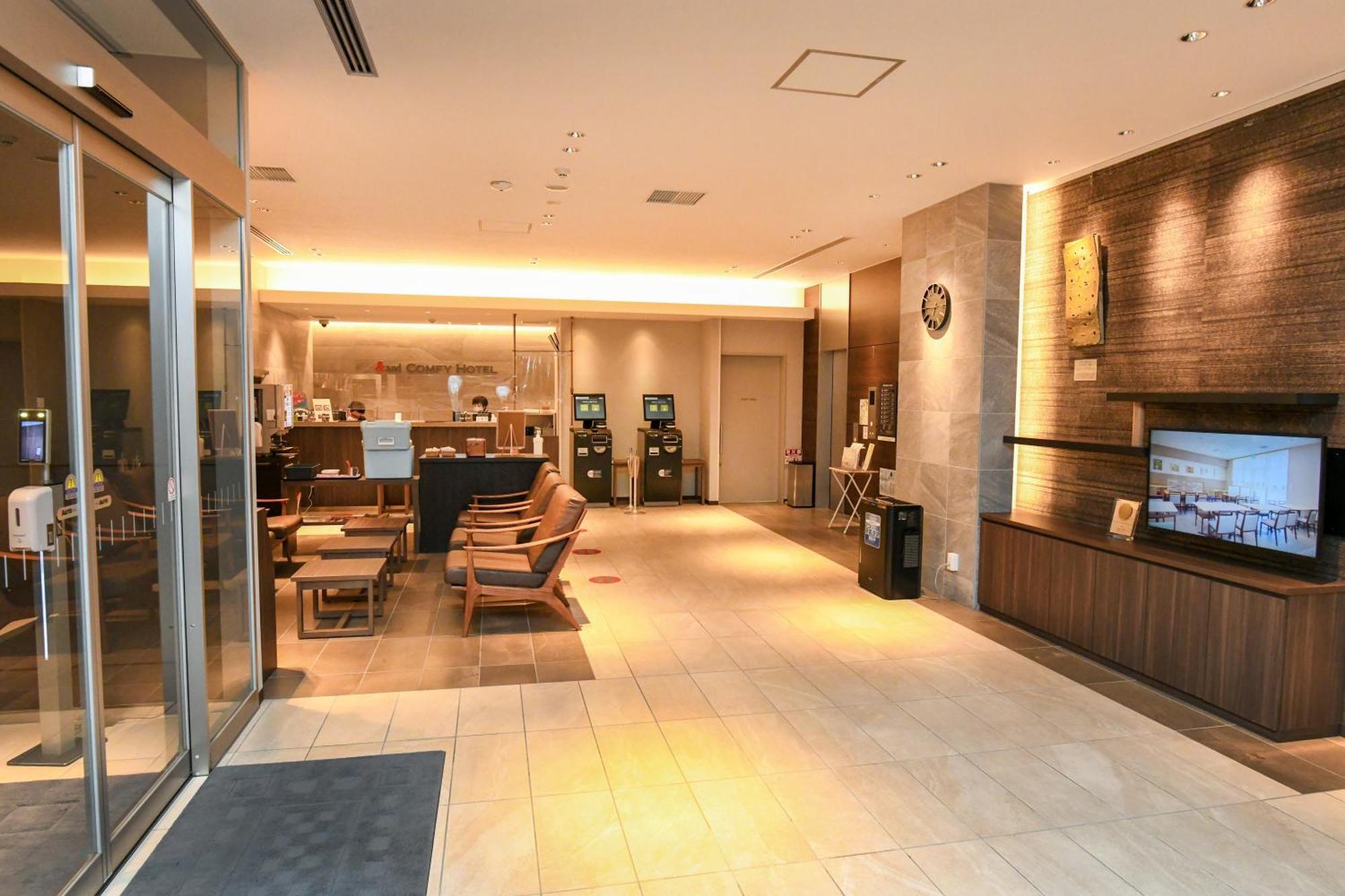 &And Comfy Hotel Kumamoto Jo View Kültér fotó