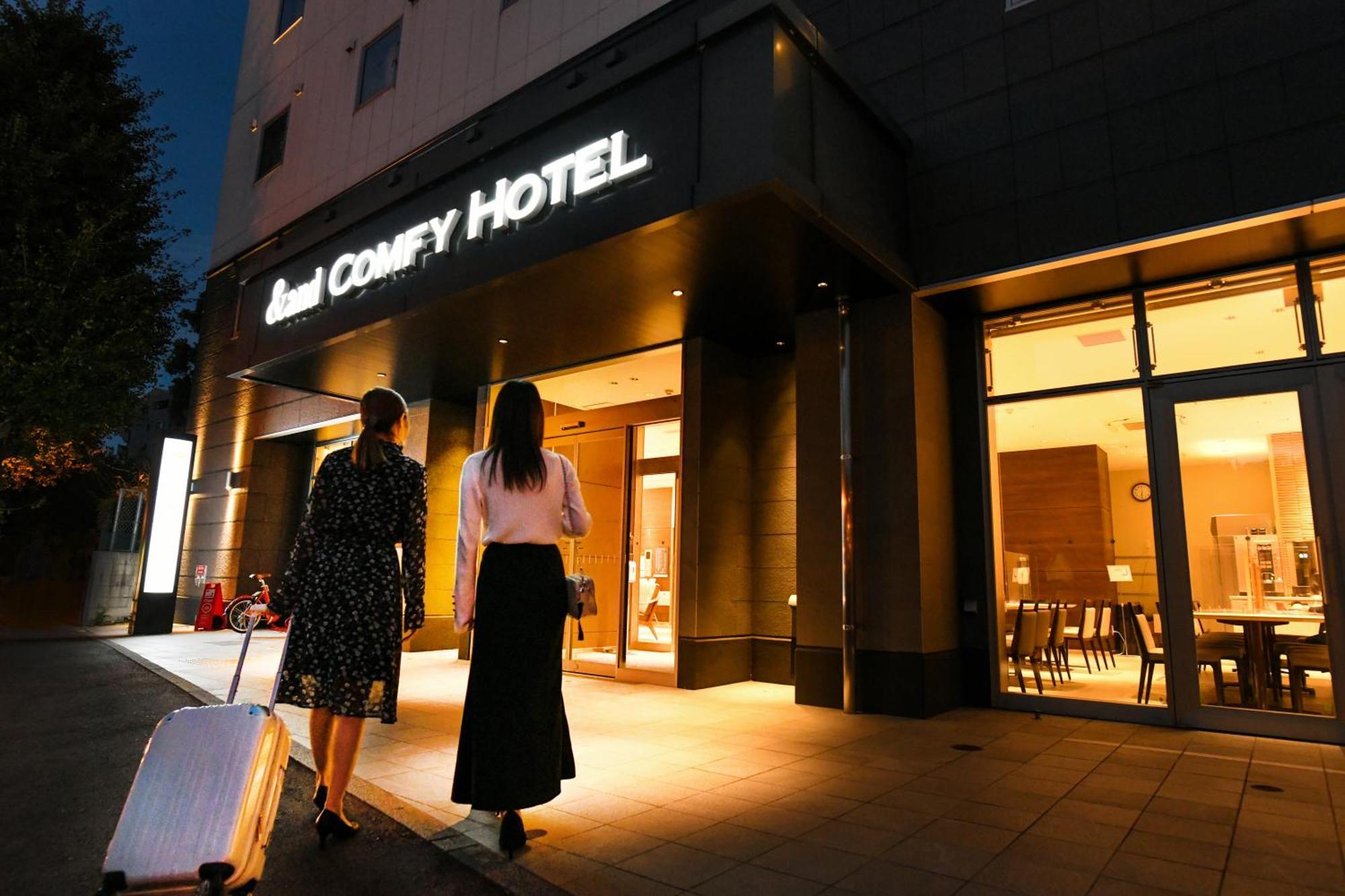 &And Comfy Hotel Kumamoto Jo View Kültér fotó